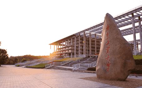 康利邦科技攜手廣東工業(yè)大學創(chuàng)立聯(lián)合研究中心