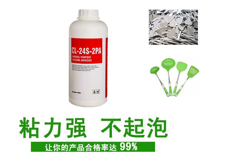 粘力強(qiáng)不起泡讓您的產(chǎn)品合格率達(dá)99%