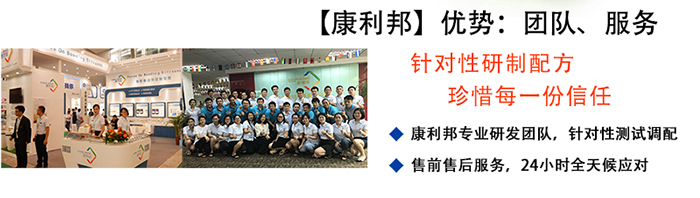 硅膠粘塑膠膠水廠家優(yōu)勢
