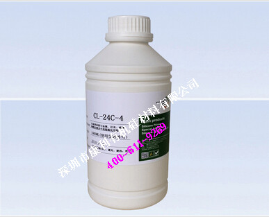 CL-24熱硫化硅膠膠水