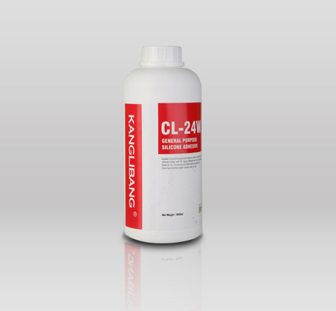 CL-24高溫?zé)崃蚧z水
