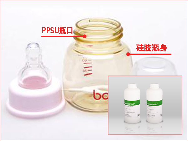 硅膠粘PPSU膠水應(yīng)用