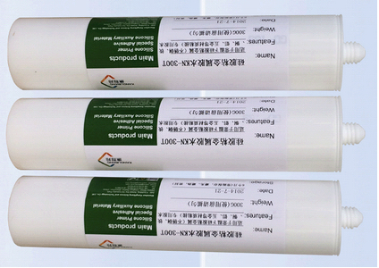 KN-300硅膠粘TPU膠水