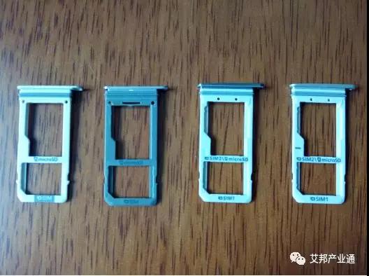 硅膠與五金件接著的處理劑