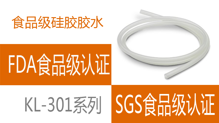 硅膠水杯安全嗎.jpg