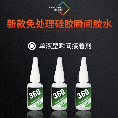 微信截圖_20240920094638.png